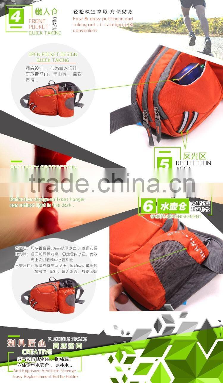 Outdoor Sport Bottle Holder Cross Shoulder Messenger Bag Running Waist Belt Pouch