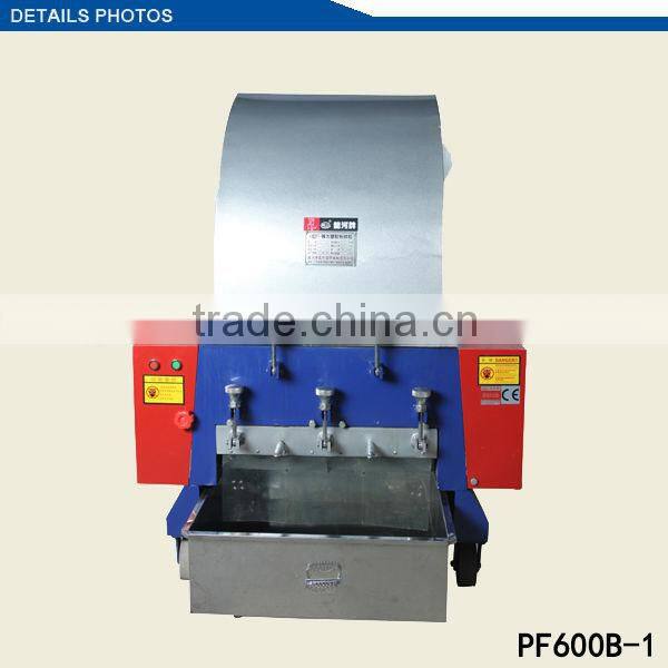 High quality waste films granulating machine selling