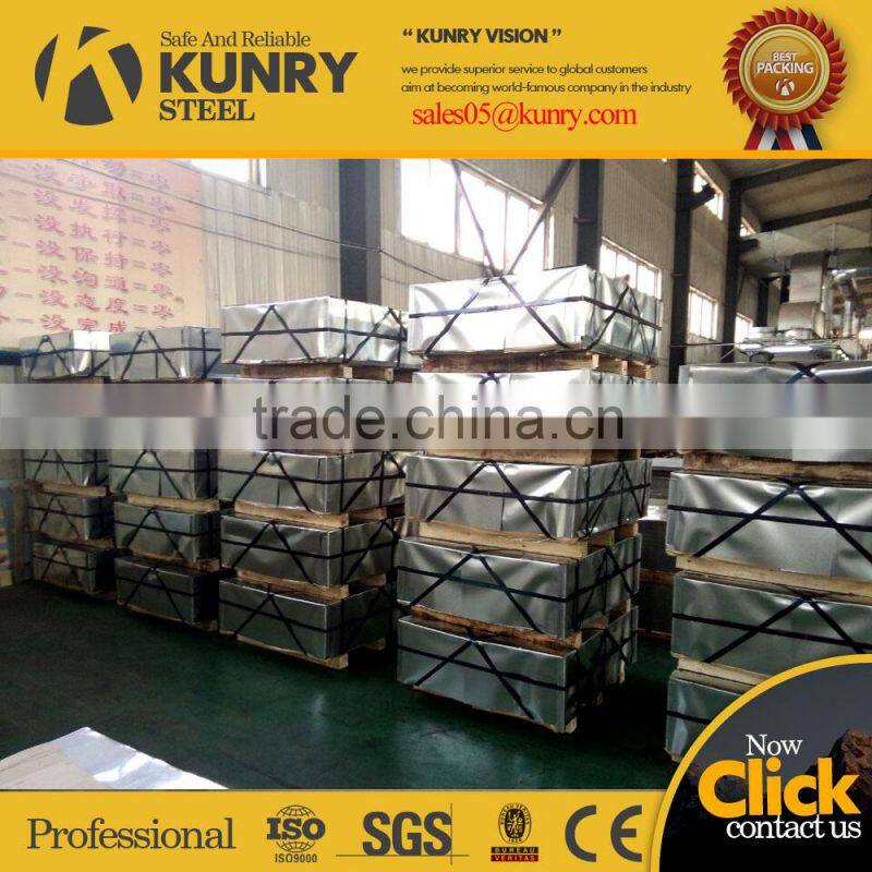 rolled tin plate sheet