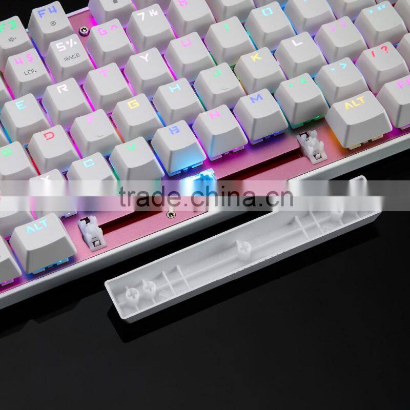 Motospeed RGB Color Wired Mechanical Keyboard With Marquee Led Light
