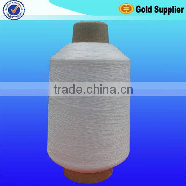 70D/24F/2 SD Z Twisted Dyed nylon Stretch Yarn