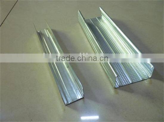 Suspended ceiling component light steel keel
