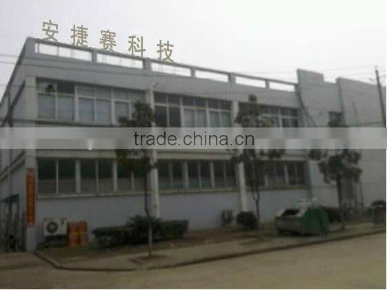 Ni-MH 9V Prismatic Battery