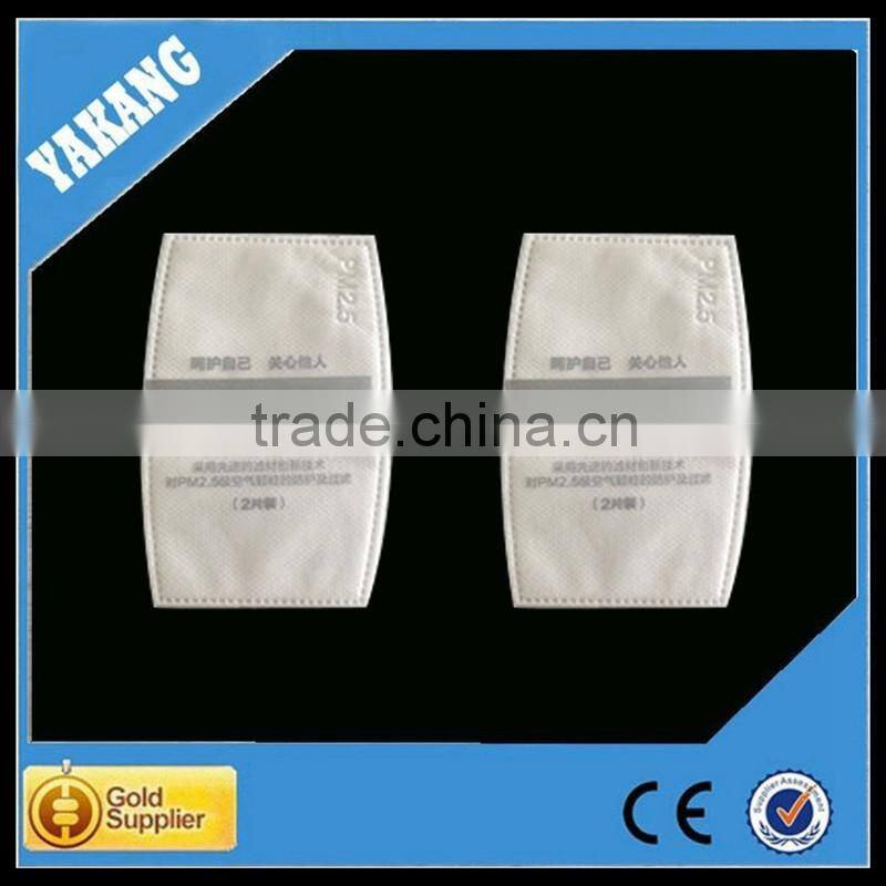 PM2.5 non-woven face Mask for red