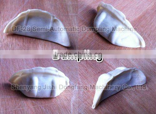 Automatic Dumpling steamer machinery