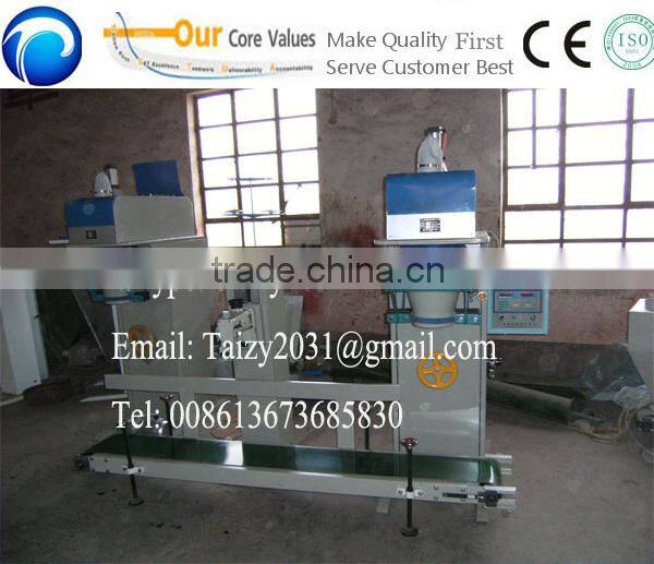 2016 Heat sealing 15kg,20kg,50kg/bag Wood Pellet Packing Machine