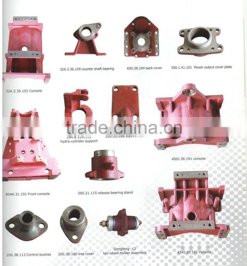 all kinds of tractor spare parts