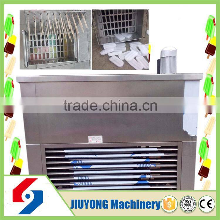 Superior quality Stainless steel ice cream making machine