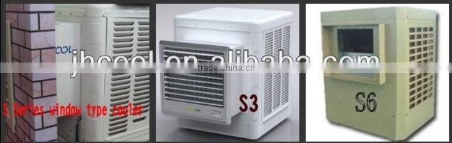 Popular in middle east ! window air cooler