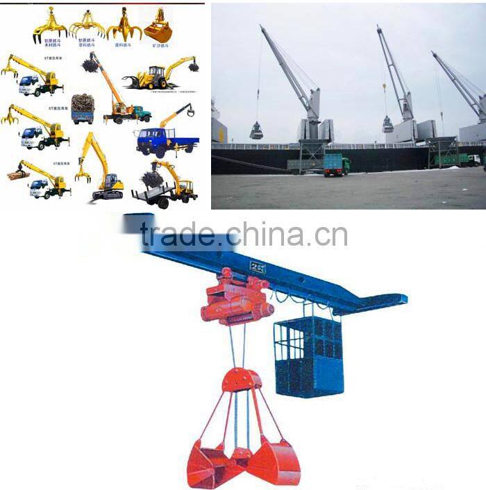 Hot sale grab bucket crane , electrical bucket