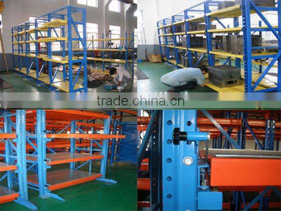 Economical warehous storag medium duty racking