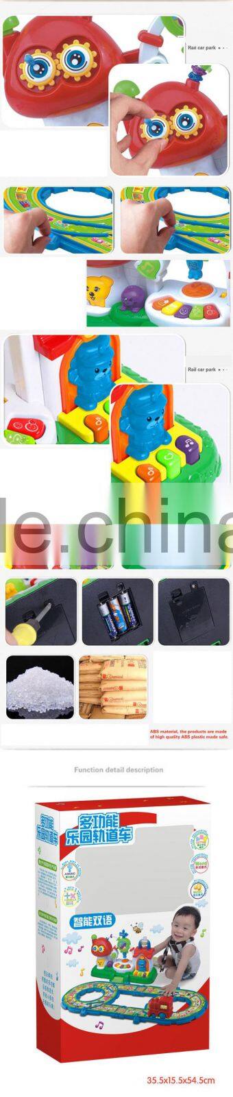 Funny rail car toy amusement park toys slot car racing sets