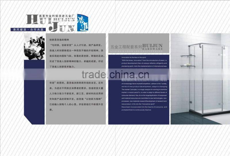 HJ-125 Morden shower curtain rod/Made in china shower curtain rod/Quality and cheap shower curtain rod