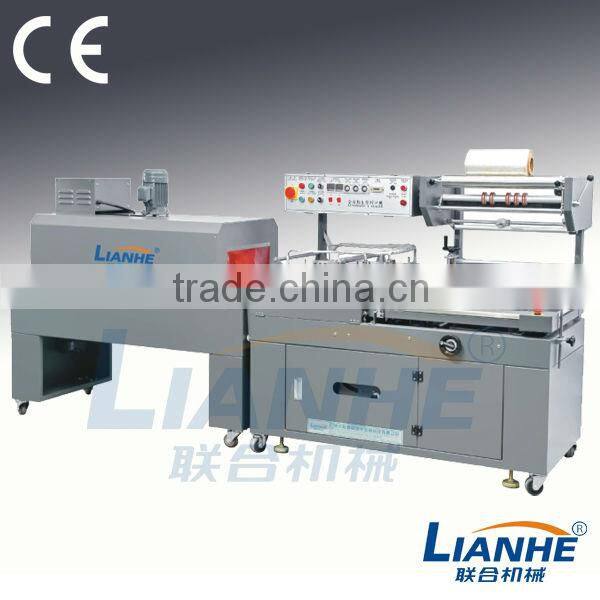 High quality semi-automatic shrink sealer heating packing machine