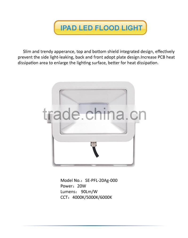 Outdoor IPAD 20W LED Flood Light with Tempered Glass