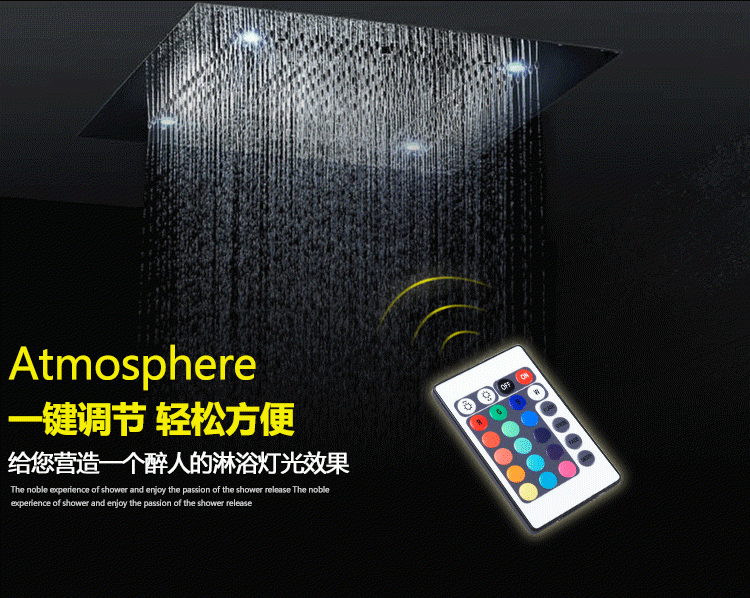 LABRAZE LE800600 shower panel with LED light and thermostatic faucet