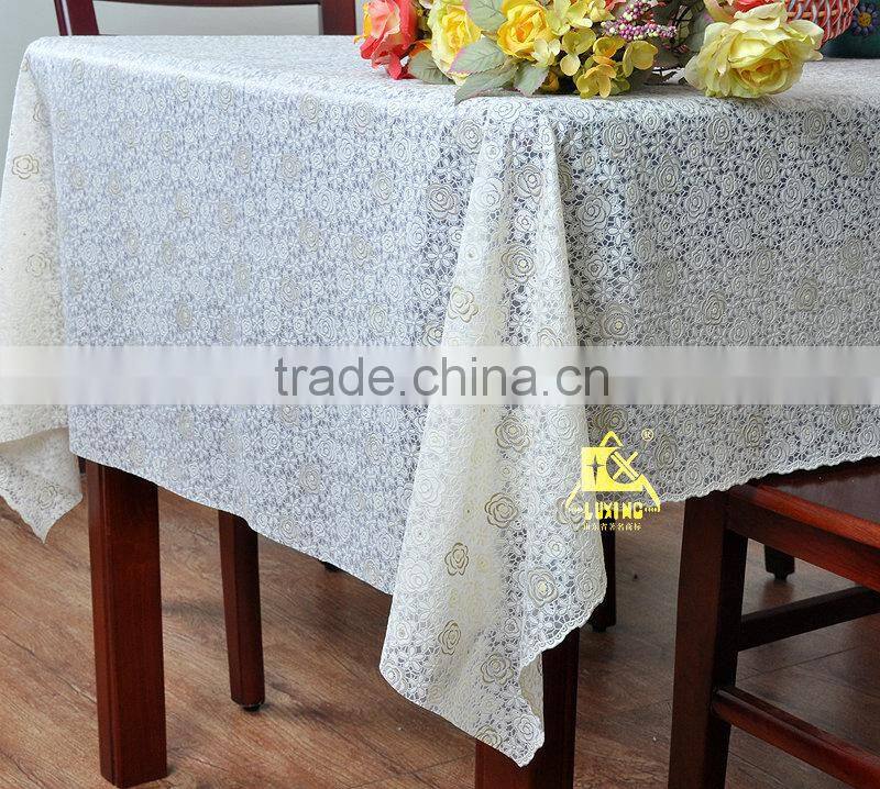 PVC COVER-ZT-1072-1 137CM*20M