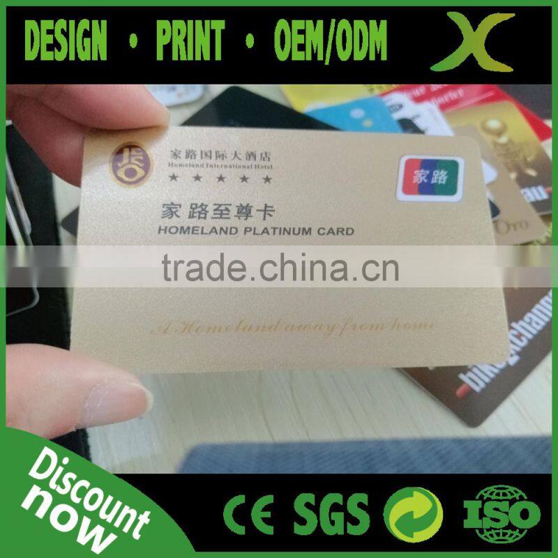 Free design..!! Printable ID card/ ID card with lanyard hole punch/Plastic working ID card printing