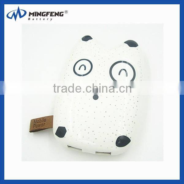 Promotional Cartoon cute expression power bank