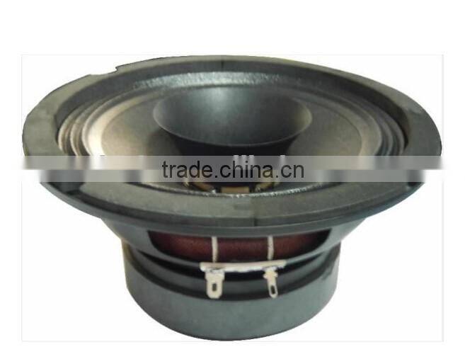 New 2016 hot sale 6.5inch full range speaker high quality for movie theatre speaker