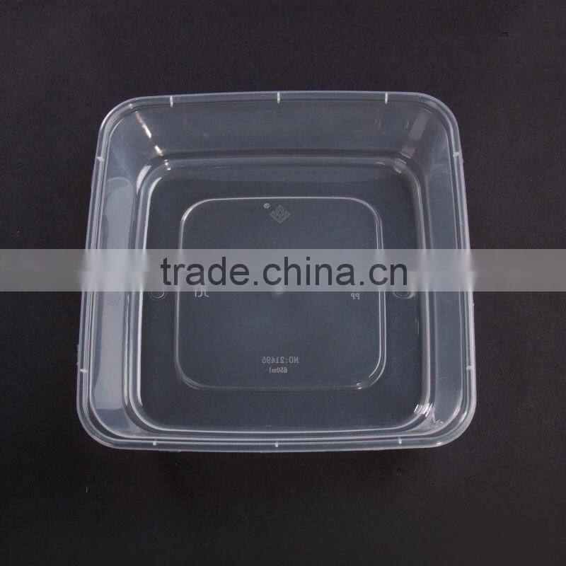disposable PP food packaging box
