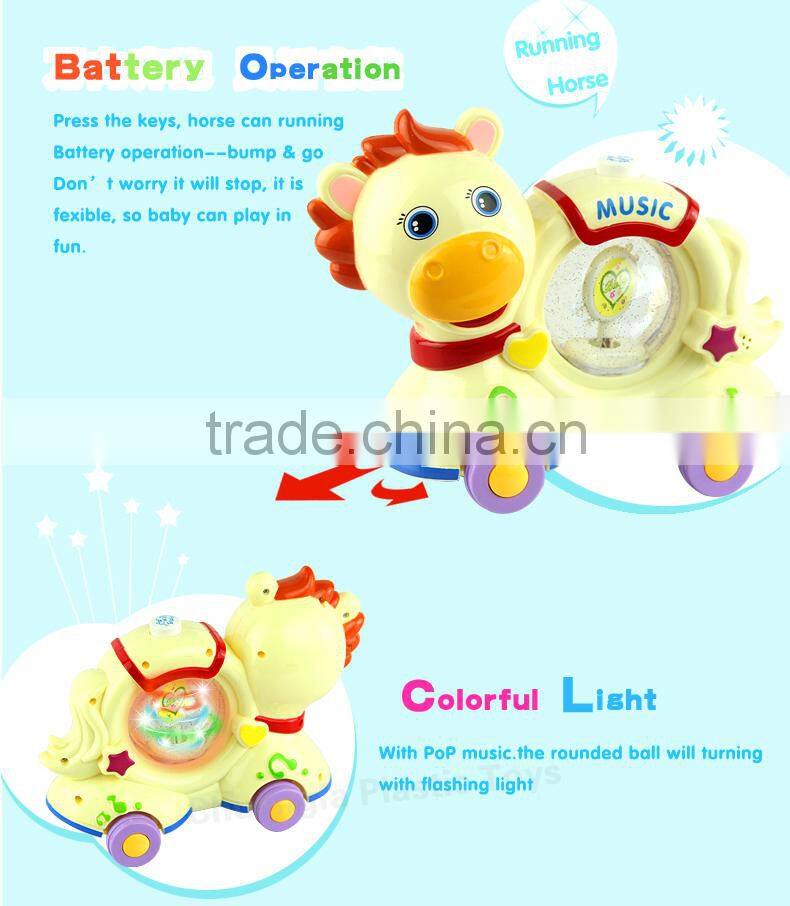 Chuangfa toys--BO bump & go horse with light & music 2 colors (white yellow)