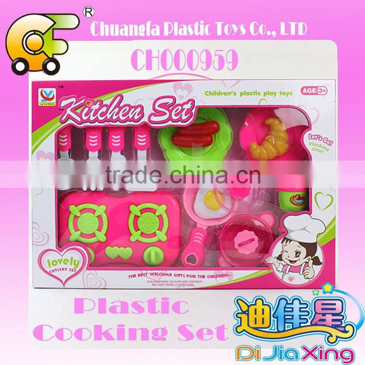 Made in china alibaba kids cooking play toys set for kids