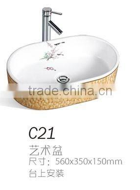 C21 Popular Chinese basin, glaze basins, countertop basin