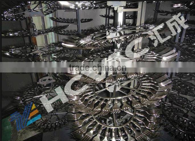 vacuum metalized machine silvering spoon/metallized cutlery machine