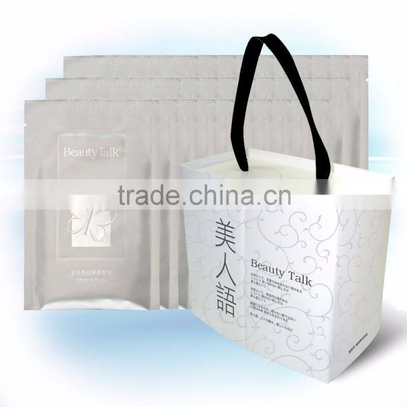 Anti-aging smooth fine lines increase skin elasticity essence facial mask