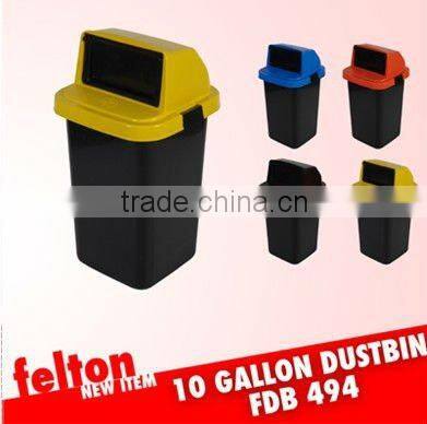 Malaysia FD 1005 FELTON Red Square Paper Basket