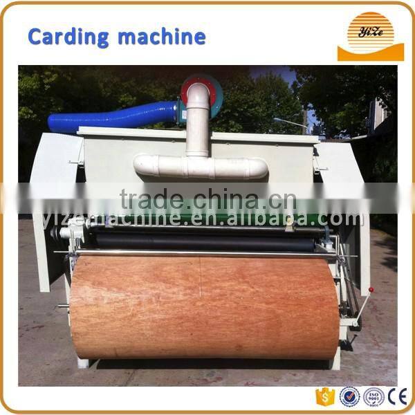 Computerized single needle long arm quilting machine can connect USB