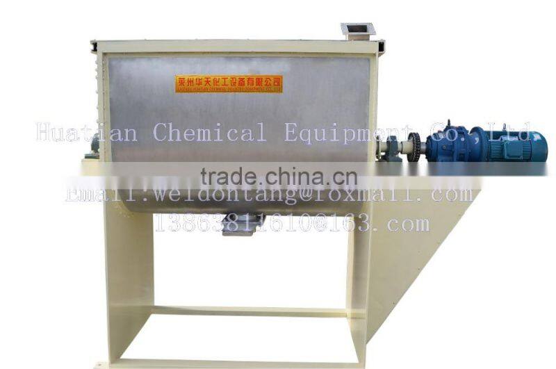 U-Shaped Ribbon Blender Powder Mixer