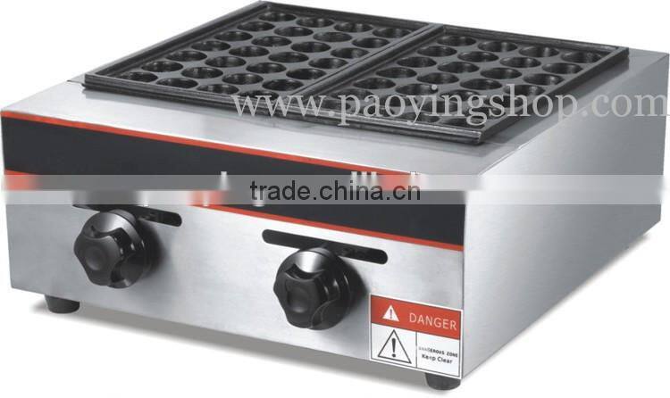 56pcs 4cm Octopus Fish Balls Commercial Use Non-stick LPG Gas Takuyaki Takoyaki Grill