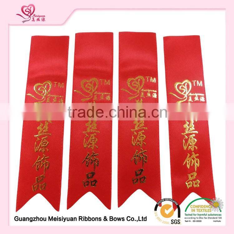 Chines Ribbon factory printer ribbon the ribbon boutique re ribbon cakes prices