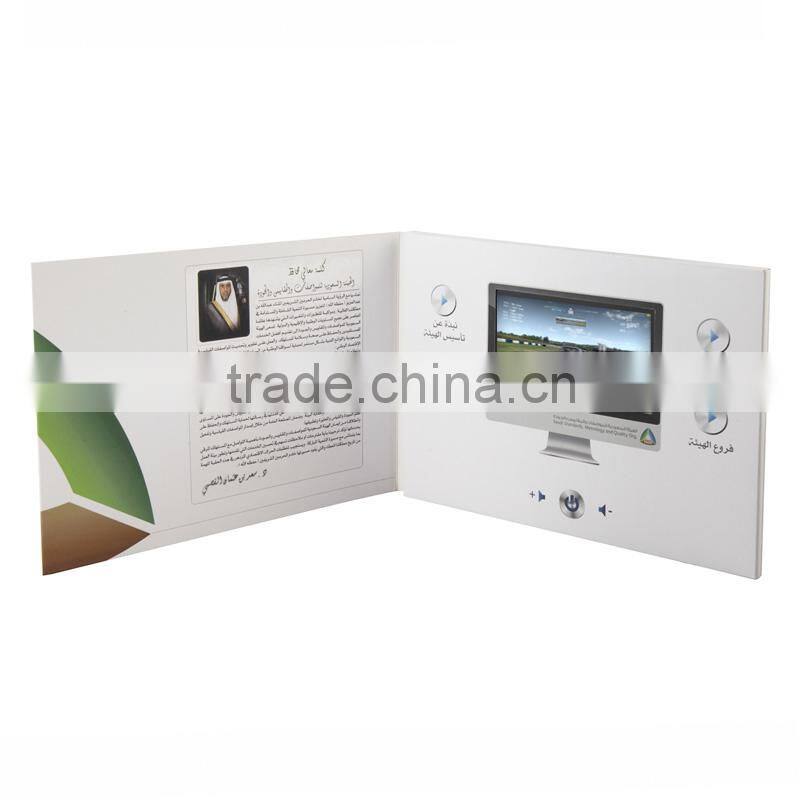 1300 mAh LCD 7 inch video brochure card custom greeting card printing