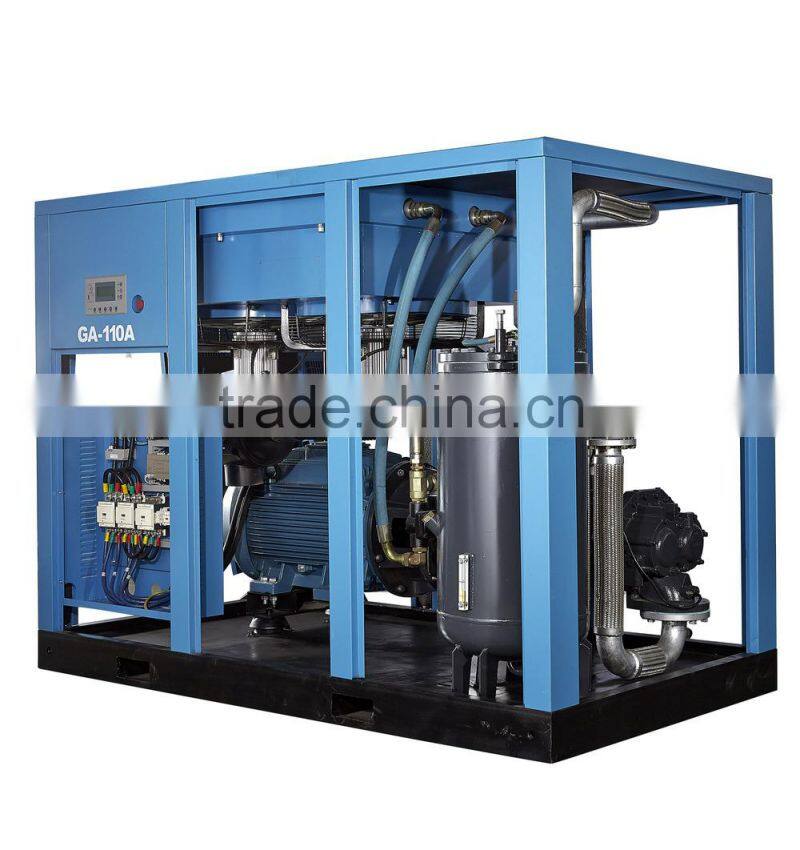110KW /150HP Screw Air compressor