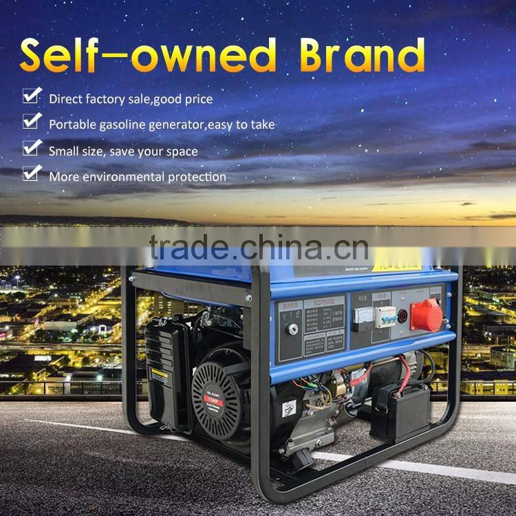 High quality aircooled 110v brush self exciting 10hp 5kw low fuel consumption in gasoline single phase electric starting
