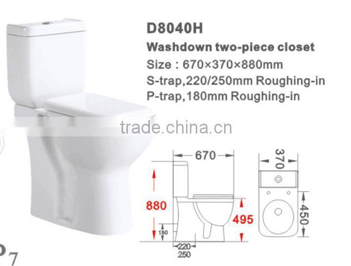 Washdown two piece elderly toilet D8040H