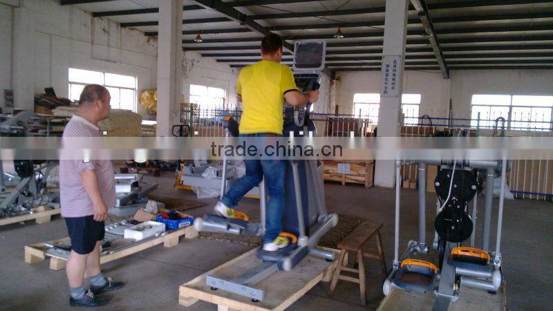 Commercial FULL BODY TRAINER