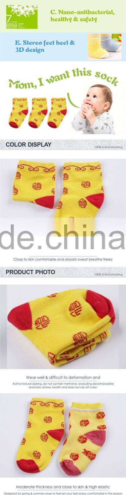 Pretty cotton baby socks with factory in Shenzhen China