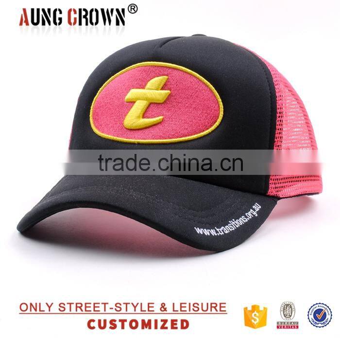 new style 5 panel mesh baseball cap