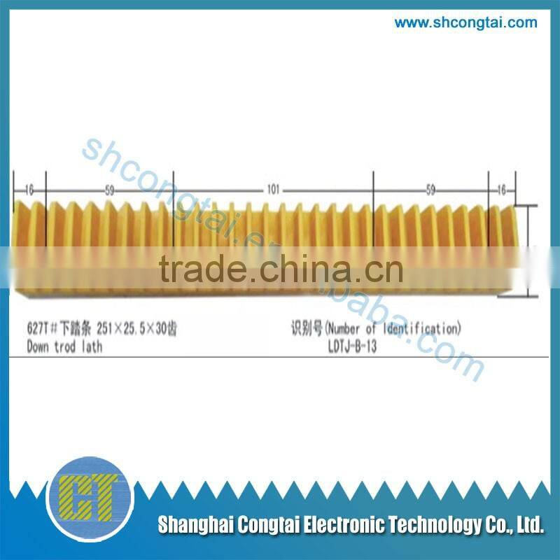 Escalator demarcation strip LDTJ-B-13