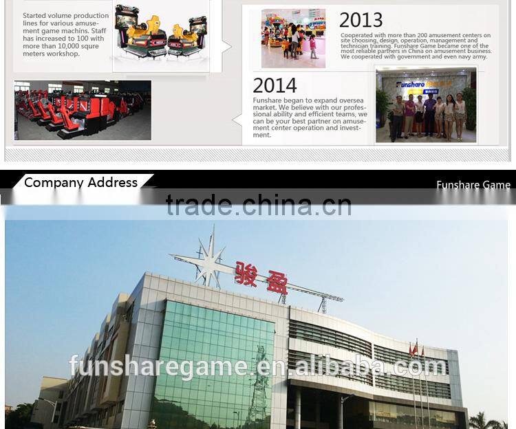 The Sea Horse Bumper Car animal mini car /bumper car /battery bumper car/Coin operated kid mini bumper cars for sale new