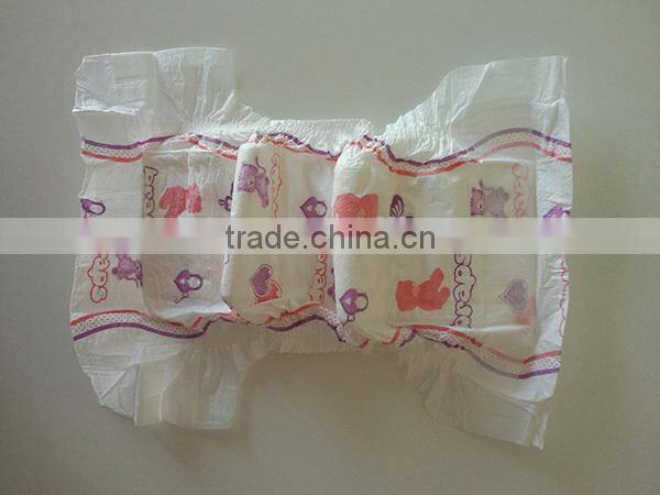 Baby diapers in bales cloth like baby diapers disposable adult baby diapers