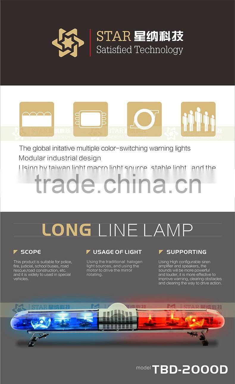 led halogen rotating police warning lightbar