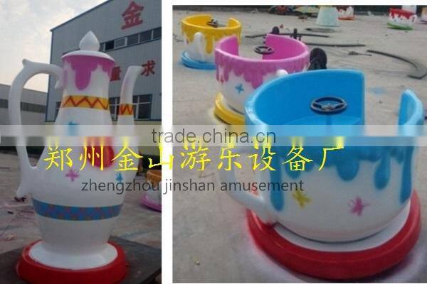 Cheap amusement rides rotary coffee cup ride