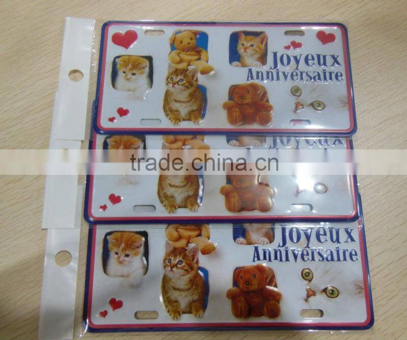 old embossed printing aluminum metal postcard