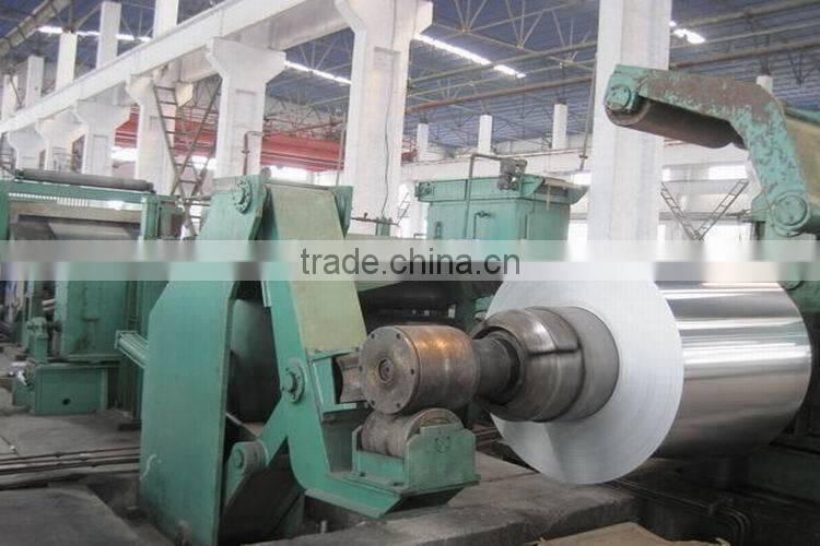 household fitment aluminum foil