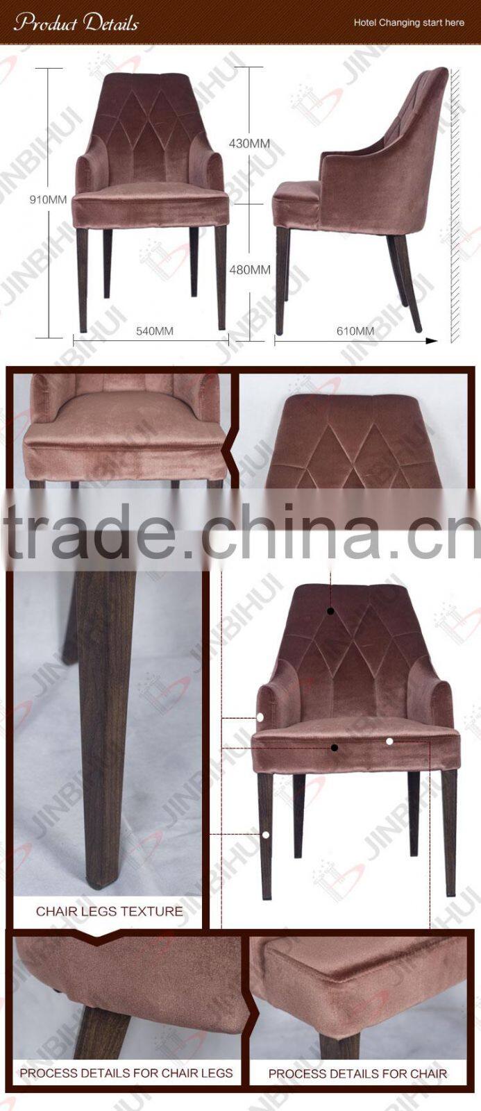 Imitated Wood Sofa Chair for Hotel